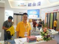 依靠差異化產(chǎn)品獨具市場競爭力