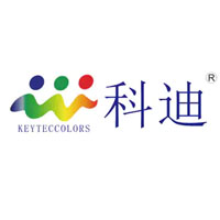 科迪顏料 | 廈門國際會(huì)議中心B3館 Y33
