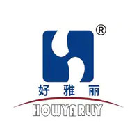 好雅麗 | 廈門國際會(huì)議中心B3館 Y05