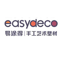 易涂得 | 廈門國際會(huì)議中心B3館 Y17