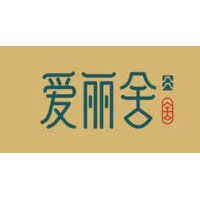 愛麗舍 | 廈門國際會(huì)議中心B3館 Y42
