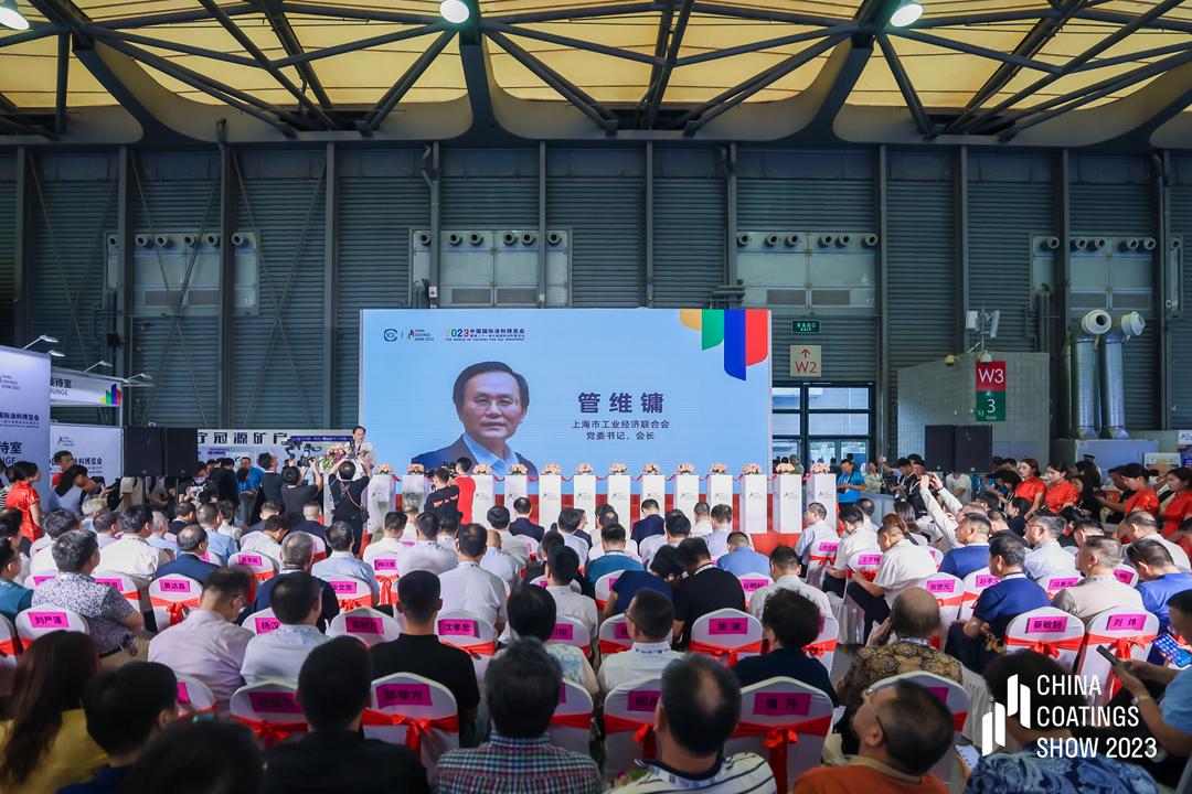 上海市工業(yè)經(jīng)濟(jì)聯(lián)合會黨委書記、會長管維鏞致辭