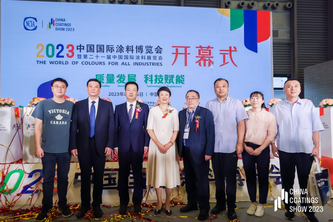 中國涂料工業協會會長劉普軍宣布“2023中國國際涂料博覽會暨第二十一屆中國國際涂料展覽會開幕！” 