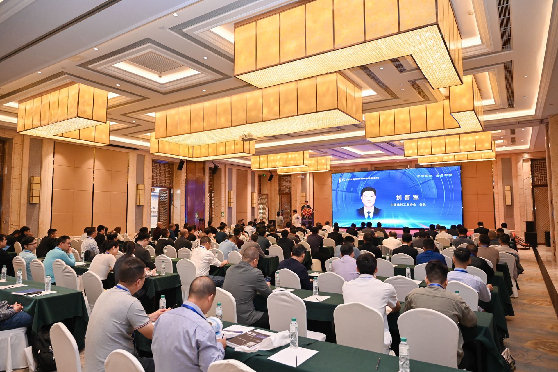 2023中國國際涂料智能制造產(chǎn)業(yè)鏈發(fā)展大會在廣州番禺勝利召開