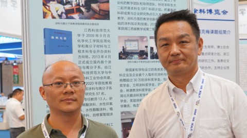 在做中學(xué)！江西科技師范大學(xué)涂料與高分子系亮相涂博會，實踐引領(lǐng)教育創(chuàng)新