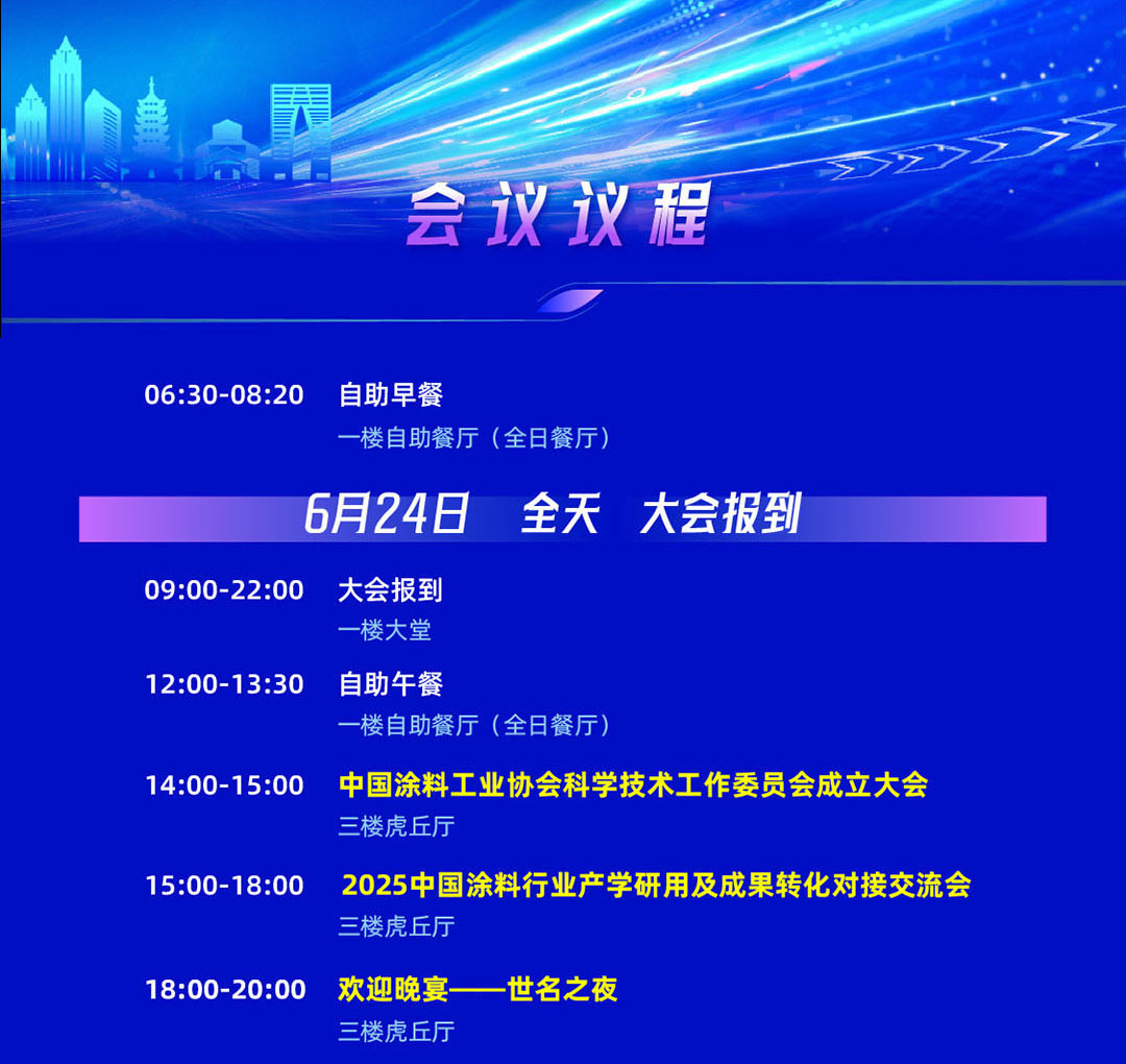 yicheng_02-0
