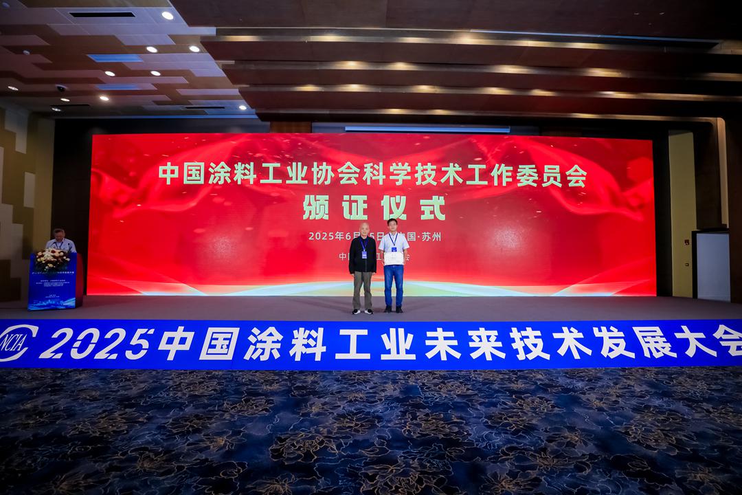 0I3A0162.JPG