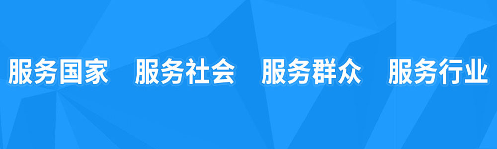 四個服務(wù)